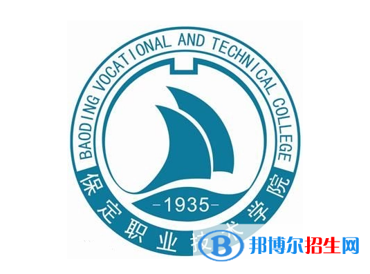 保定職業(yè)技術學院單招怎么樣？
