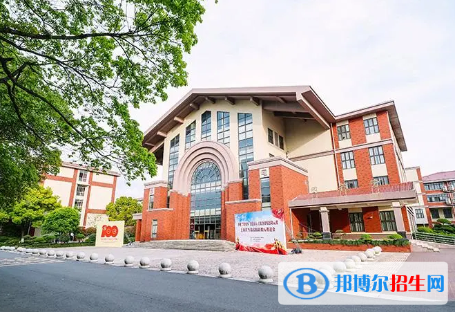 上海不列顛英國(guó)學(xué)校2023年學(xué)費(fèi)標(biāo)準(zhǔn)