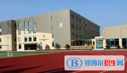 上海不列顛英國學(xué)?？孔V嗎