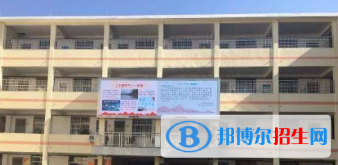 弋陽(yáng)育才中學(xué)2022錄取分?jǐn)?shù)線(xiàn)（2023參考）