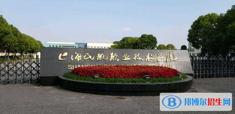 北京高考215分左右可以報考什么學(xué)校（2023報考參考）