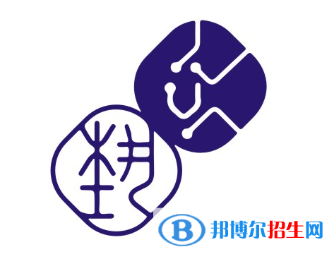 景德鎮(zhèn)所有民辦大學有哪些？(附名單)