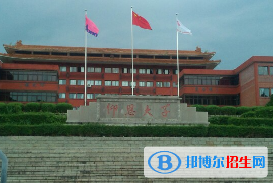 福建所有民辦大學(xué)有哪些？(附名單)
