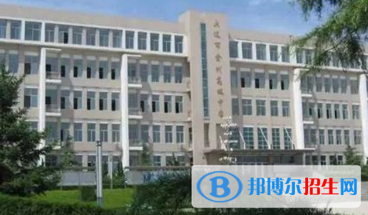 大連市金普新區(qū)中中考2022錄取分數(shù)線