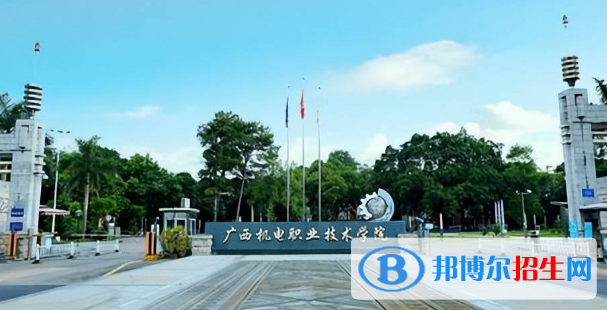 廣西所有的?？茖W(xué)校有哪些?(附學(xué)校名單)