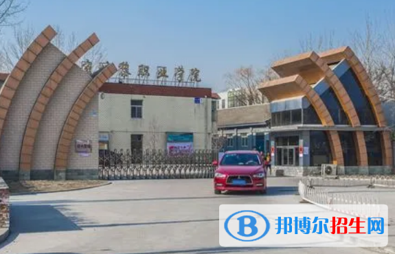 張掖所有的專(zhuān)科學(xué)校有哪些?(附學(xué)校名單)