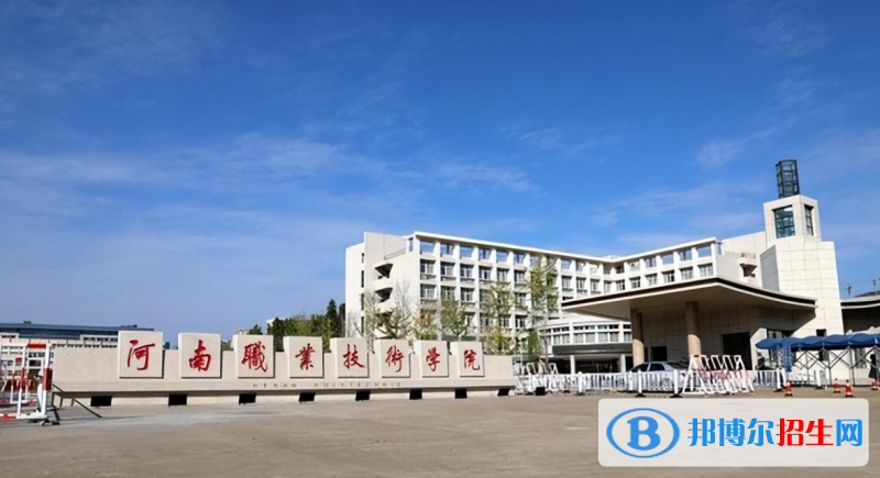 海南高考380分左右可以報(bào)考什么學(xué)校（2023報(bào)考參考）