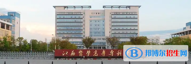 海南高考320分左右可以報(bào)考什么學(xué)校（2023報(bào)考參考）