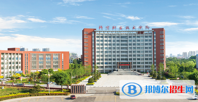 2022濟(jì)寧市高職院校排名（校友會)