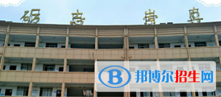 東鄉(xiāng)實(shí)驗(yàn)中學(xué)2022錄取分?jǐn)?shù)線（2023參考）