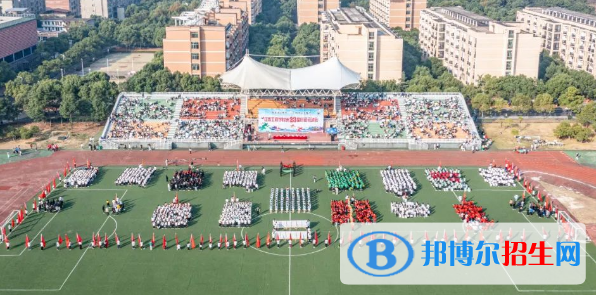 2022新余市民辦大學(xué)排名（校友會(huì))