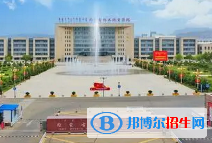 內(nèi)蒙古交通職業(yè)技術學院宿舍條件好不好?(宿舍條件)