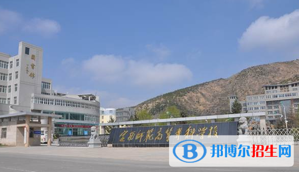 定西所有的專科學(xué)校有哪些?(附學(xué)校名單)