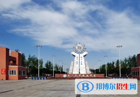 2022樂山市高職院校排名(校友會(huì))