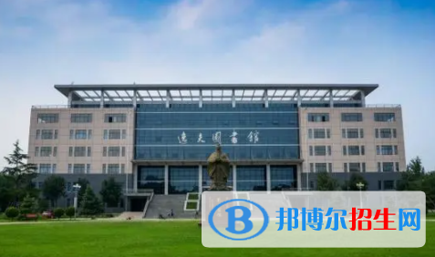 聊城所有公辦大學(xué)有哪些？（附大學(xué)名單）