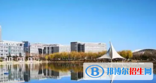 濱州所有公辦大學(xué)有哪些？（附大學(xué)名單）