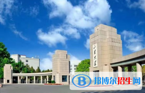 濟南所有公辦大學(xué)有哪些？（附大學(xué)名單）
