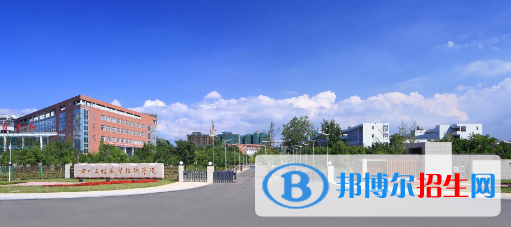 德陽所有的專科學(xué)校有哪些?(附學(xué)校名單)