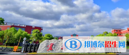 宜春所有公辦大學有哪些？（附大學名單）