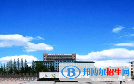 上饒所有公辦大學有哪些？（附大學名單）
