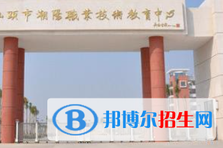 廣東2023年好的中等計算機學校