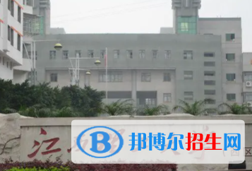 贛州所有公辦大學有哪些？（附大學名單）