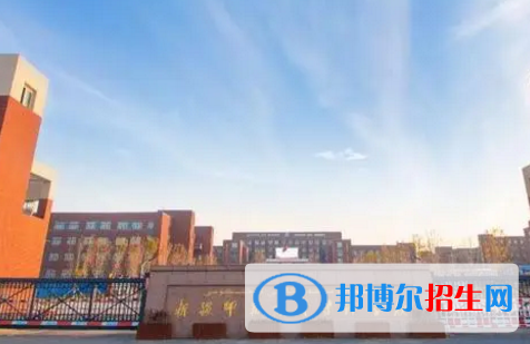 新疆師范高等專科學校宿舍條件好不好?(宿舍條件)