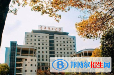 撫州所有公辦大學有哪些?(附大學名單)