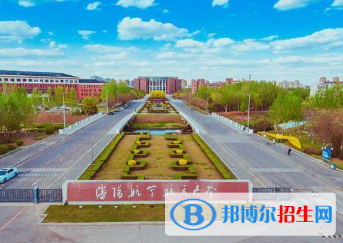 沈陽所有民辦大學(xué)有哪些？(附名單)