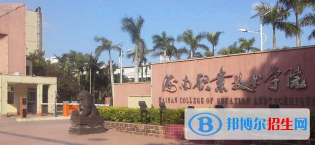 ?？谒械膶？茖W(xué)校有哪些?(附學(xué)校名單)