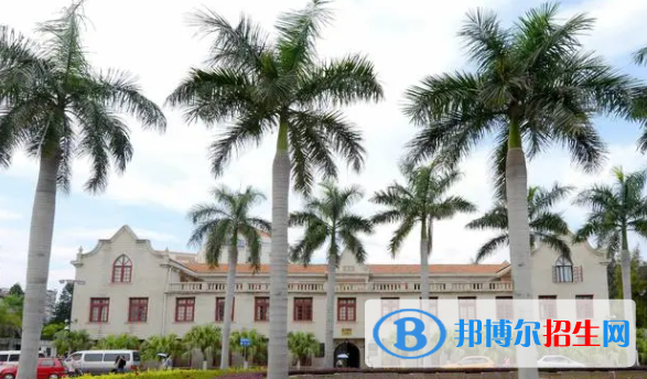 廈門所有公辦大學(xué)有哪些？（附大學(xué)名單）