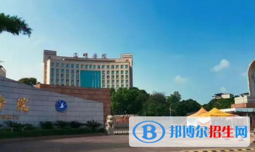 三明所有公辦大學(xué)有哪些？（附大學(xué)名單）