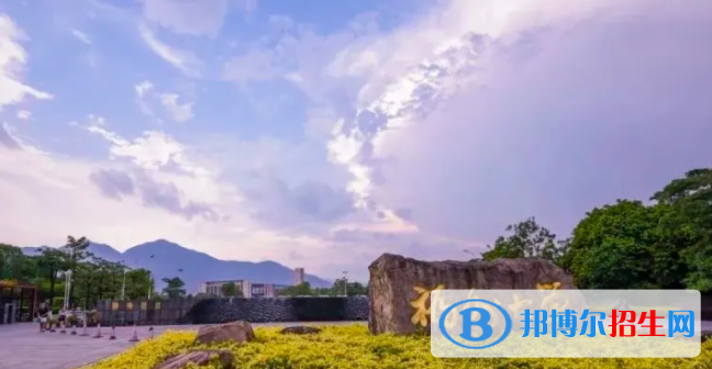 福州所有公辦大學有哪些？（附大學名單）