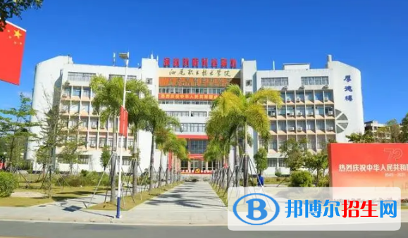 汕尾所有的?？茖W(xué)校有哪些?(附學(xué)校名單)