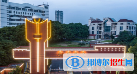 銅陵所有公辦大學(xué)有哪些？（附大學(xué)名單）