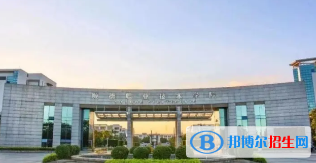 廣東所有的?？茖W(xué)校有哪些?(附學(xué)校名單)