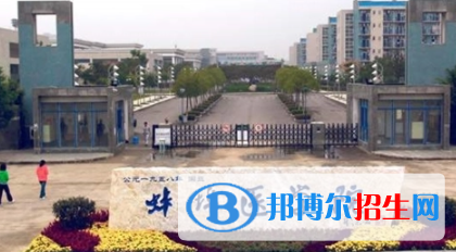 蚌埠所有公辦大學(xué)有哪些？（附大學(xué)名單）