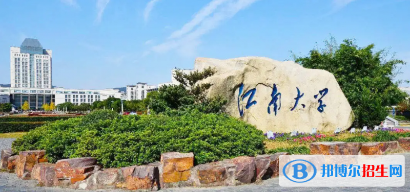 北京高考570分左右可以報考什么學校（2023報考參考）
