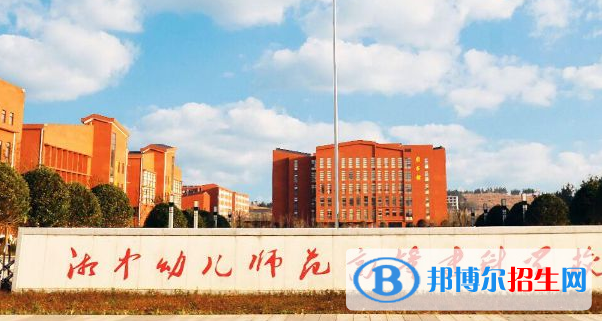 邵陽(yáng)所有的?？茖W(xué)校有哪些?(附學(xué)校名單)