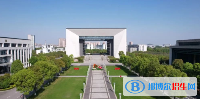 湖州所有公辦大學(xué)有哪些?(附大學(xué)名單)