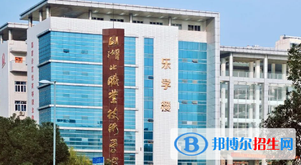孝感所有的?？茖W(xué)校有哪些?(附學(xué)校名單)