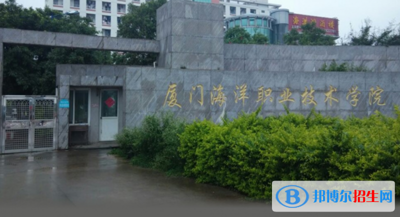 福建單招環(huán)境評(píng)價(jià)與咨詢服務(wù)專業(yè)2023年有哪些學(xué)校