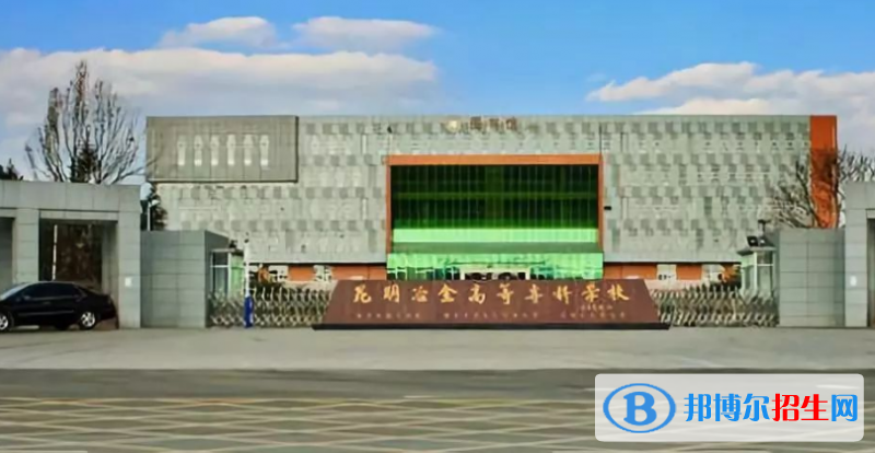 云南單招環(huán)境藝術(shù)設(shè)計專業(yè)2023年有哪些學校