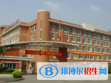 佛山二中2022錄取分?jǐn)?shù)線 (2023參考)