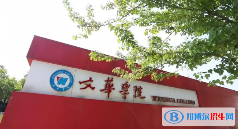 浙江高考500分左右可以報考什么學校（2023報考參考）