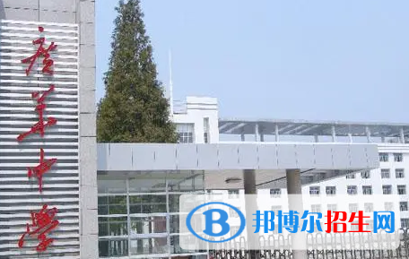 潛江市廣華中學、油田高級中學2022錄取分數(shù)線（2023參考）
