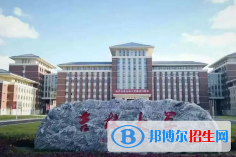 吉林所有公辦大學(xué)有哪些？（附大學(xué)名單）
