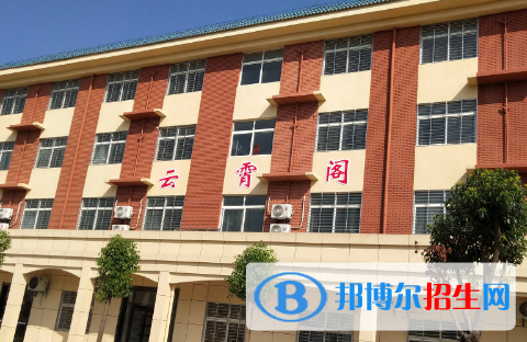 襄陽智源高中、慧博盛高級中學(xué)2022錄取分?jǐn)?shù)線（2023參考）