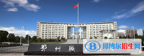 鄂州所有的?？茖W(xué)校有哪些?(附學(xué)校名單)