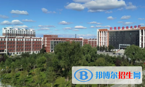 松原所有公辦大學(xué)有哪些？（附大學(xué)名單）